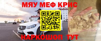 дживик Бугуруслан