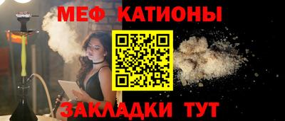 дживик Бугуруслан