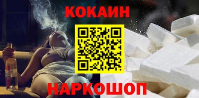 дистиллят марихуана Бузулук