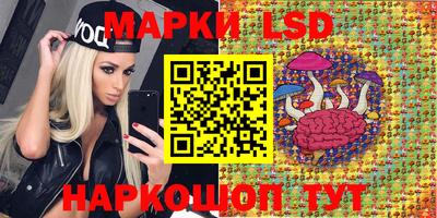 дживик Бугуруслан