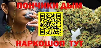 дживик Бугуруслан