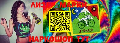 дистиллят марихуана Бузулук