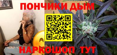 дживик Бугуруслан