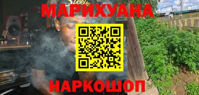 дживик Бугуруслан