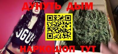 дживик Бугуруслан