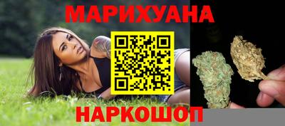 дживик Бугуруслан
