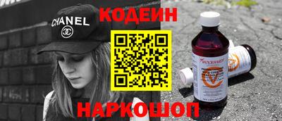 дистиллят марихуана Бузулук