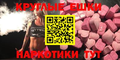 дистиллят марихуана Бузулук