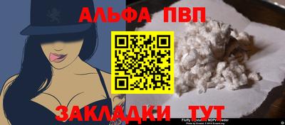 дистиллят марихуана Бузулук