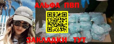 дистиллят марихуана Бузулук