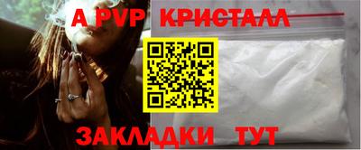 дистиллят марихуана Бузулук
