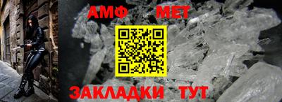 дживик Бугуруслан