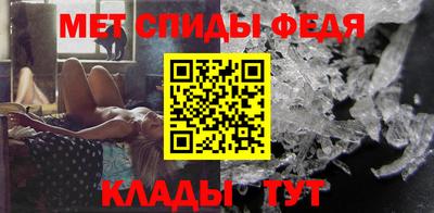 дживик Бугуруслан