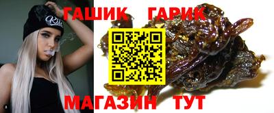 дживик Бугуруслан