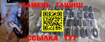 дживик Бугуруслан