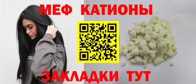 дистиллят марихуана Бузулук