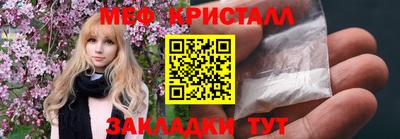 дживик Бугуруслан